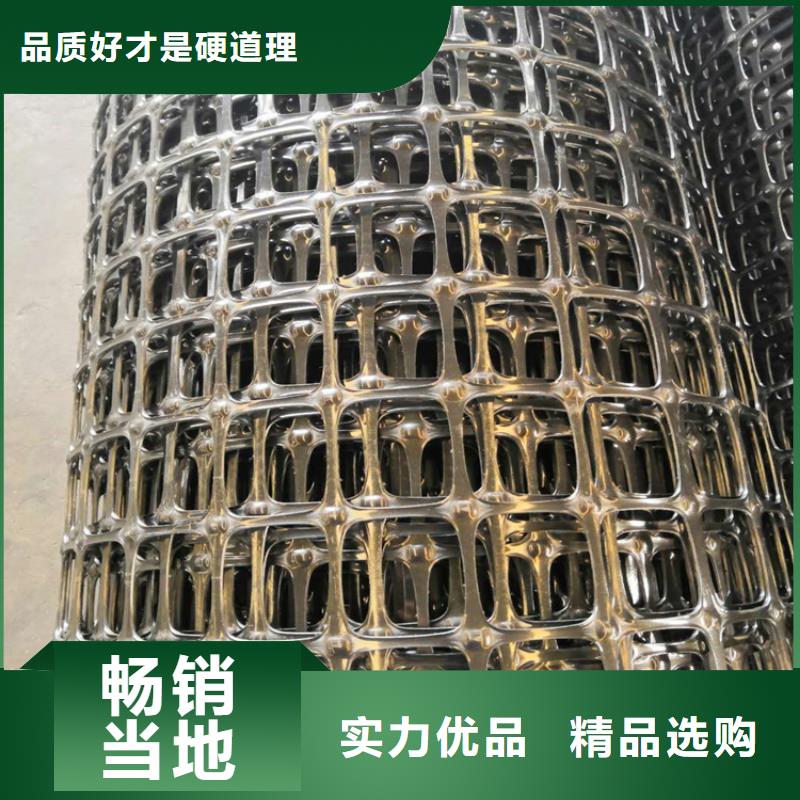 塑料盲沟视频-湟中|湟源|海西|果洛|玉树|海北塑料盲沟可接急单-鼎诺土工材料(西宁市分公司)