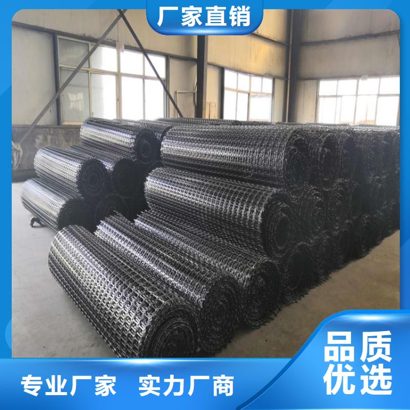 土工格栅【保湿布】批发供应