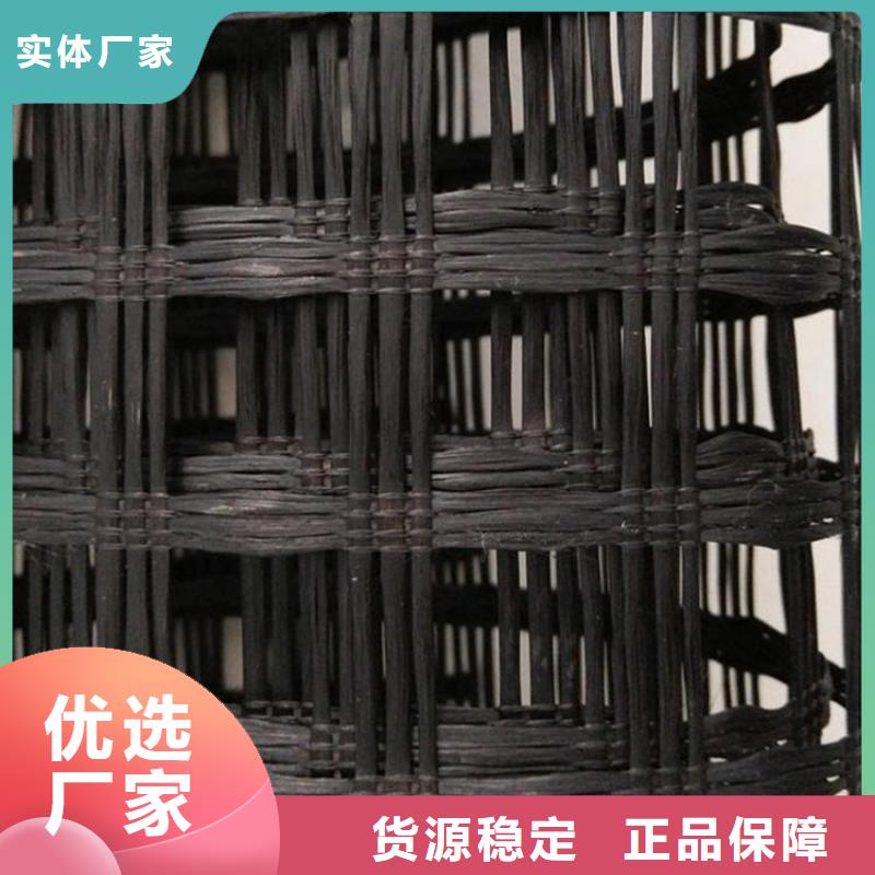 塑料盲沟视频-红河市塑料盲沟-本土可服务区域泸西|开远|迪庆|玉溪|曲靖|临沧|楚雄|普洱