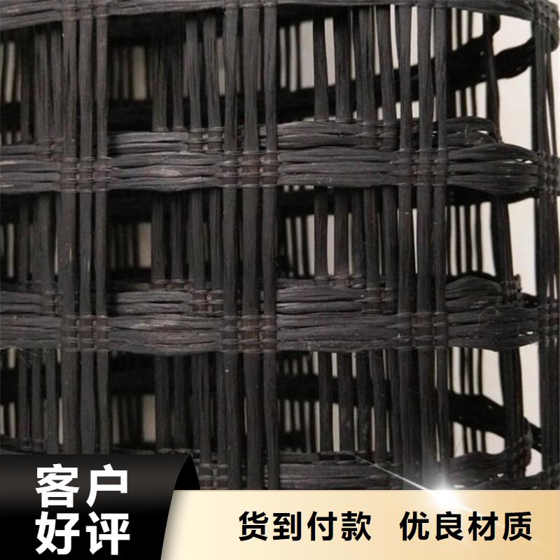 土工格栅-【保湿布】高品质诚信厂家
