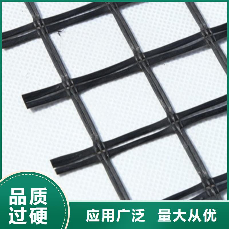 30kn50kn土工格栅施工规范