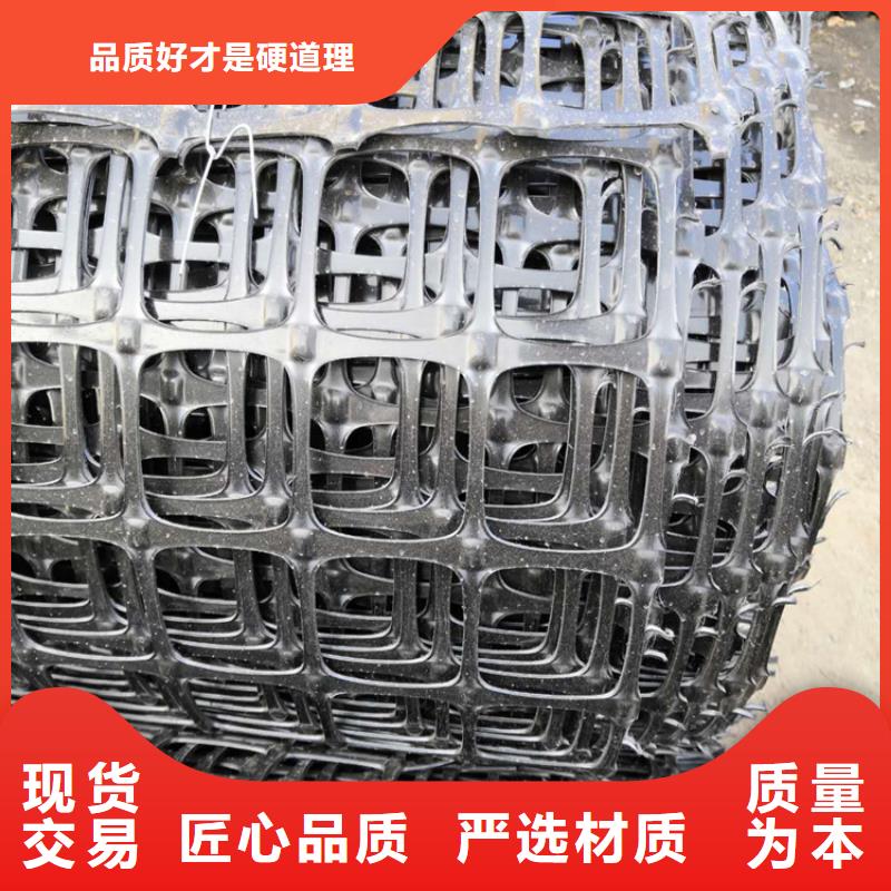 土工格栅【保湿布】批发供应