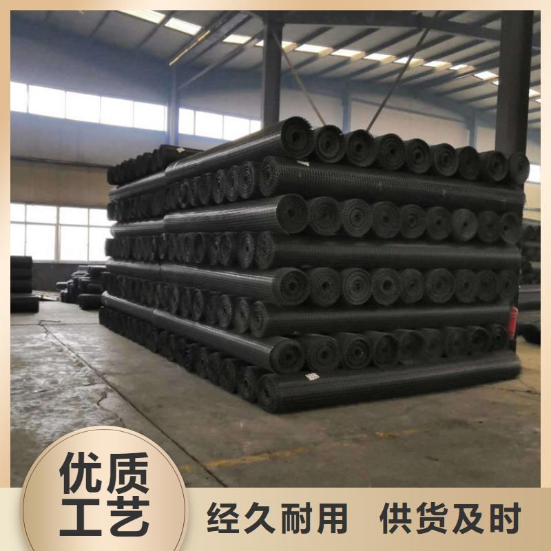 土工格栅-【保湿布】高品质诚信厂家