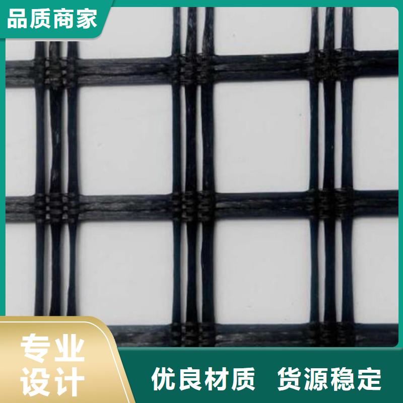 单向塑料土工格栅质优价廉