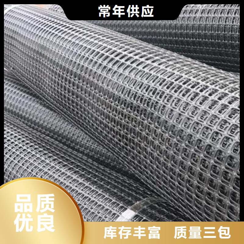 塑料盲沟视频-湟中|湟源|海西|果洛|玉树|海北塑料盲沟可接急单-鼎诺土工材料(西宁市分公司)