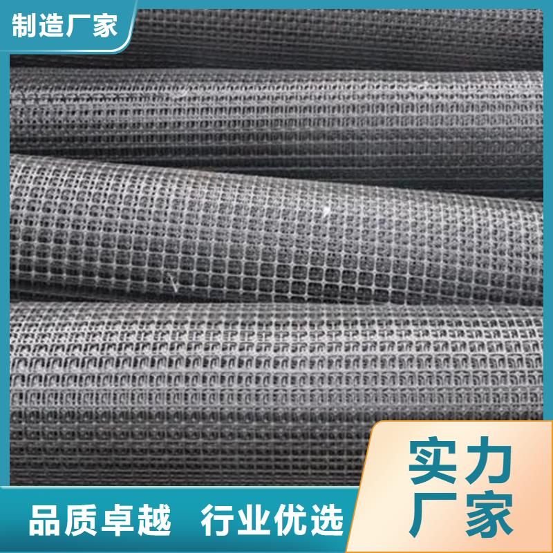 30kn50kn土工格栅施工规范