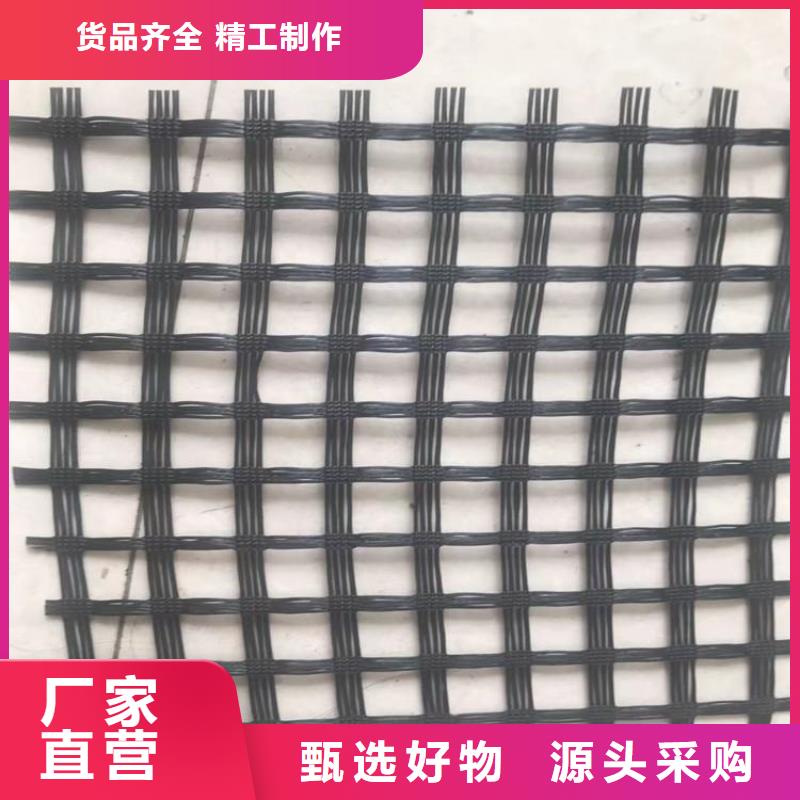 土工格栅【保湿布】批发供应