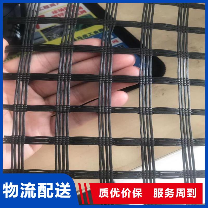 塑料盲沟视频-红河市塑料盲沟-本土可服务区域泸西|开远|迪庆|玉溪|曲靖|临沧|楚雄|普洱