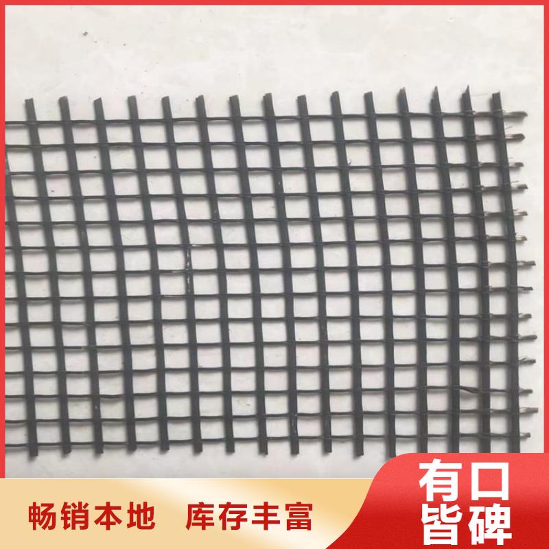 土工格栅【保湿布】批发供应