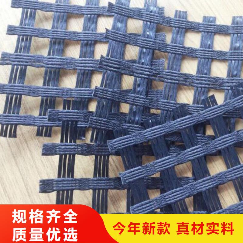 塑料盲沟视频-湟中|湟源|海西|果洛|玉树|海北塑料盲沟可接急单-鼎诺土工材料(西宁市分公司)