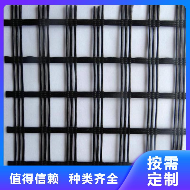 土工格栅-【保湿布】高品质诚信厂家
