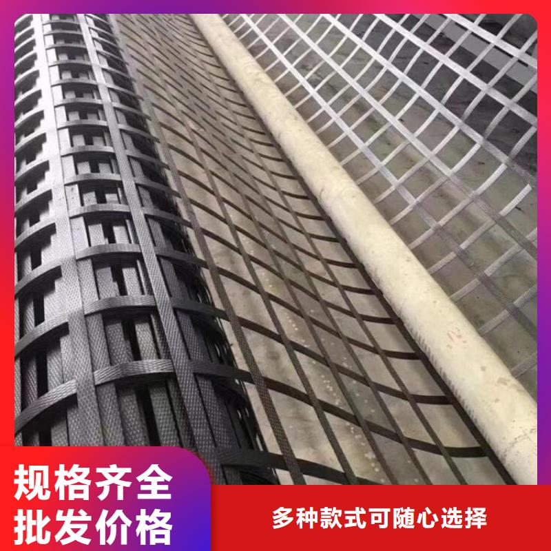 塑料盲沟视频-红河市塑料盲沟-本土可服务区域泸西|开远|迪庆|玉溪|曲靖|临沧|楚雄|普洱