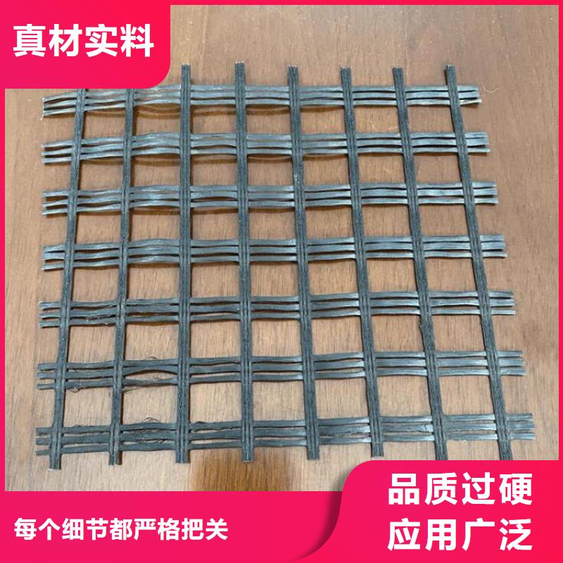 土工格栅_土工膜品质之选