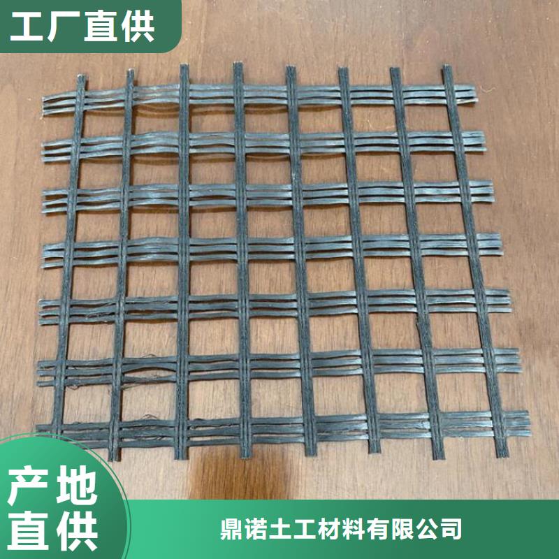 塑料盲沟视频-湟中|湟源|海西|果洛|玉树|海北塑料盲沟可接急单-鼎诺土工材料(西宁市分公司)