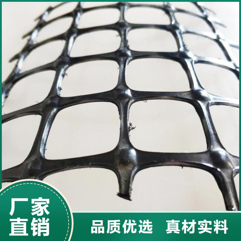 土工格栅_【土工布】现货充足量大优惠