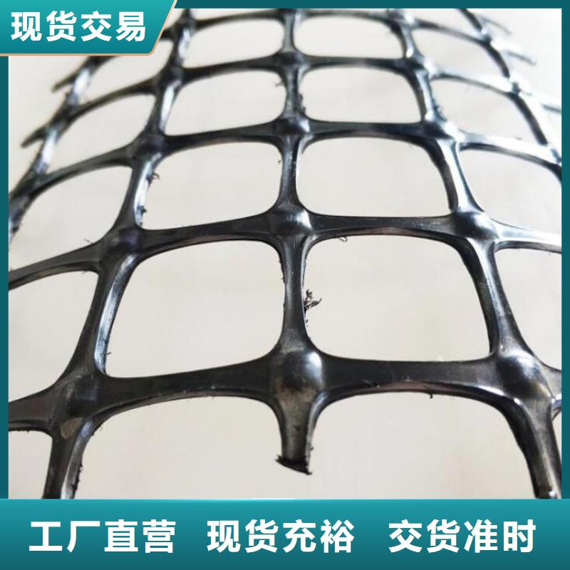 塑料盲沟视频-湟中|湟源|海西|果洛|玉树|海北塑料盲沟可接急单-鼎诺土工材料(西宁市分公司)