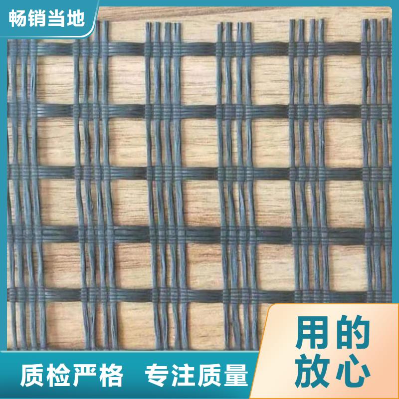 土工格栅土工膜种类多质量好