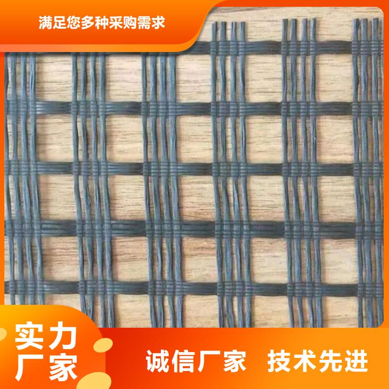 土工格栅-【保湿布】高品质诚信厂家