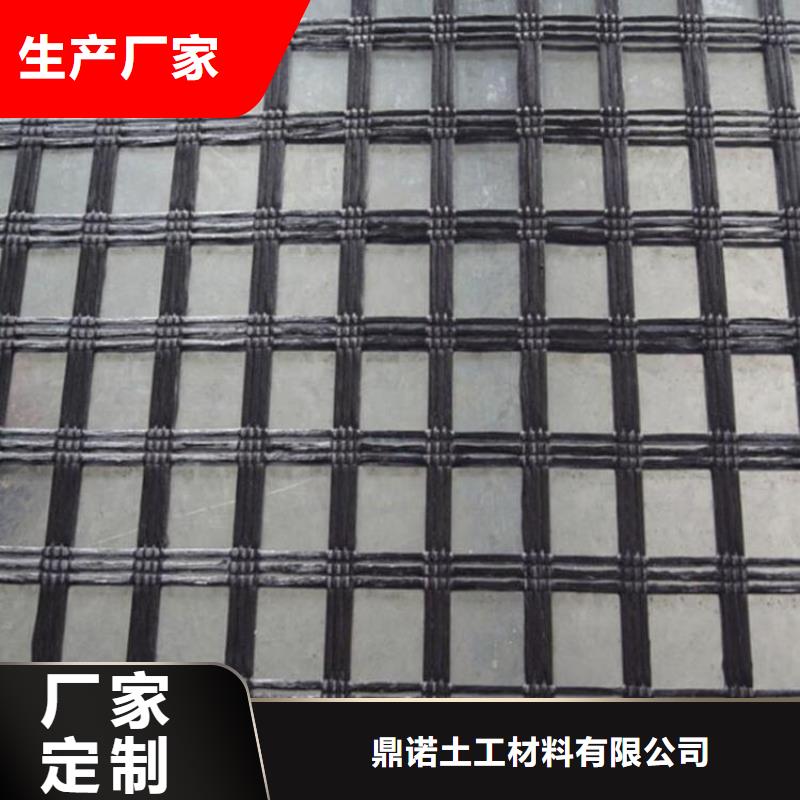 土工格栅土工膜种类多质量好
