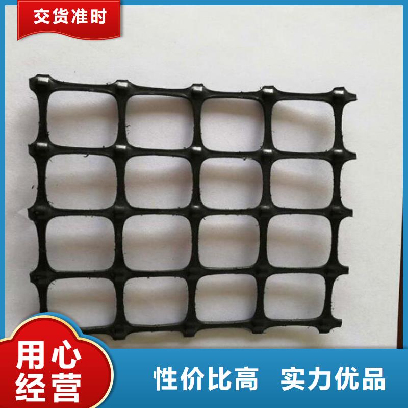 琼中县GSJ经编土工格栅经销代理