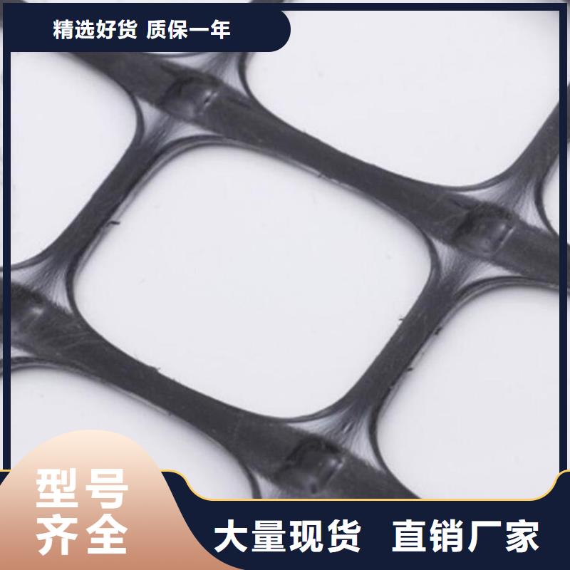 土工格栅土工膜种类多质量好