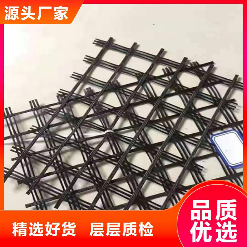土工格栅_【土工布】现货充足量大优惠