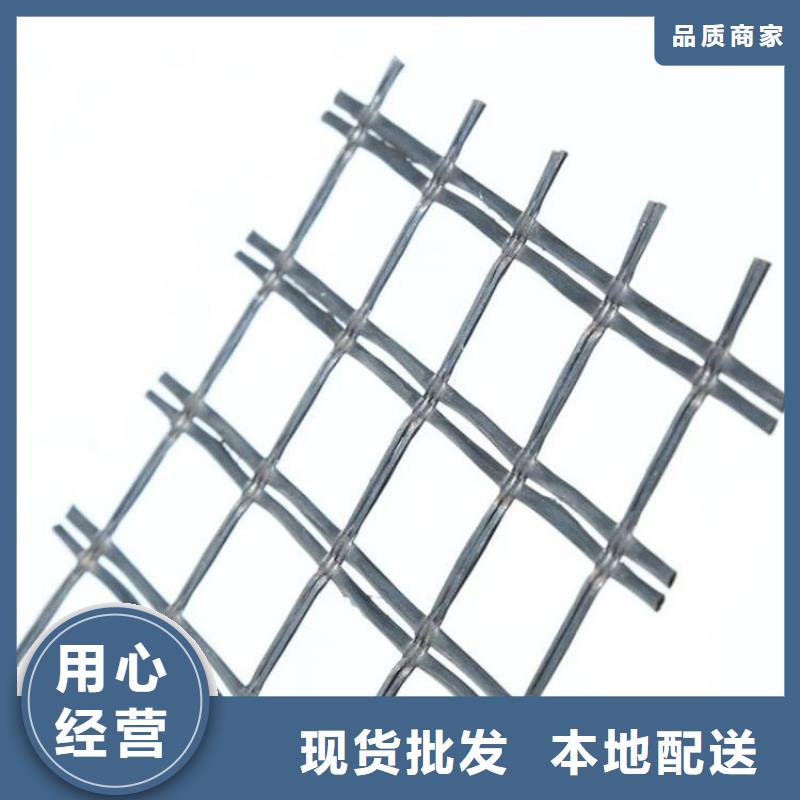 单向塑料土工格栅质优价廉