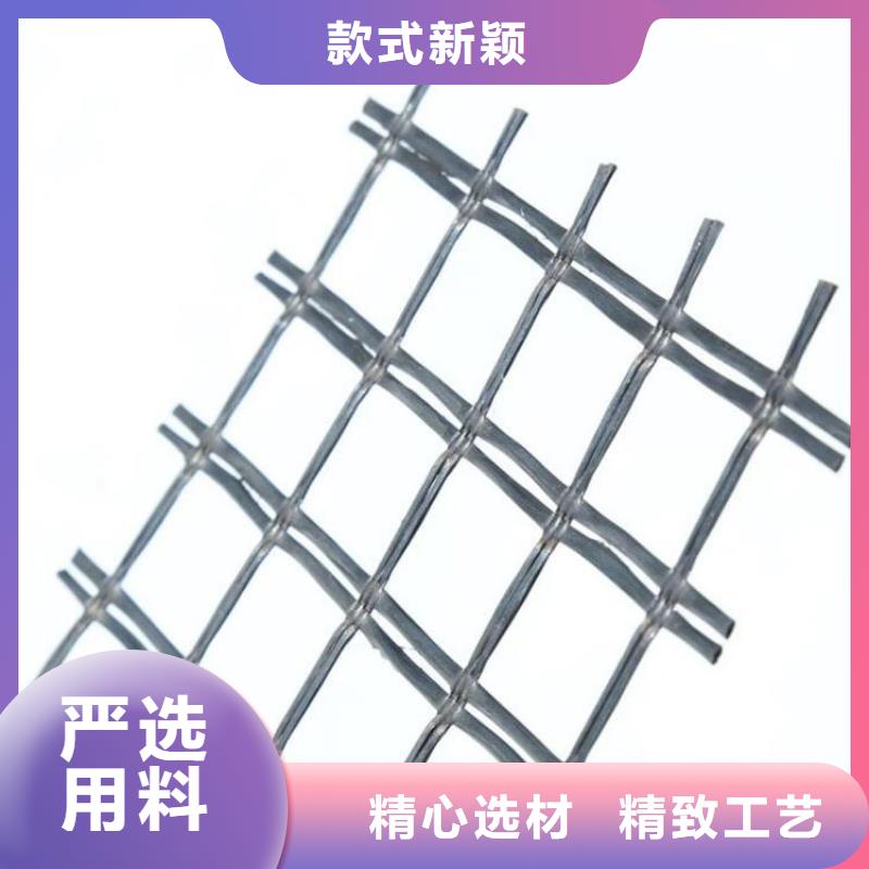 30kn50kn土工格栅施工规范