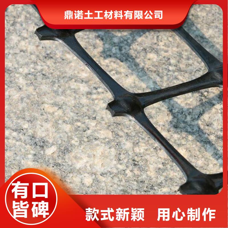 土工格栅_【土工布】现货充足量大优惠