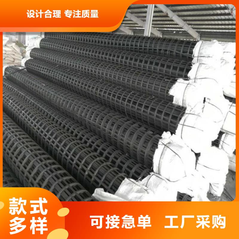 琼中县GSJ经编土工格栅经销代理