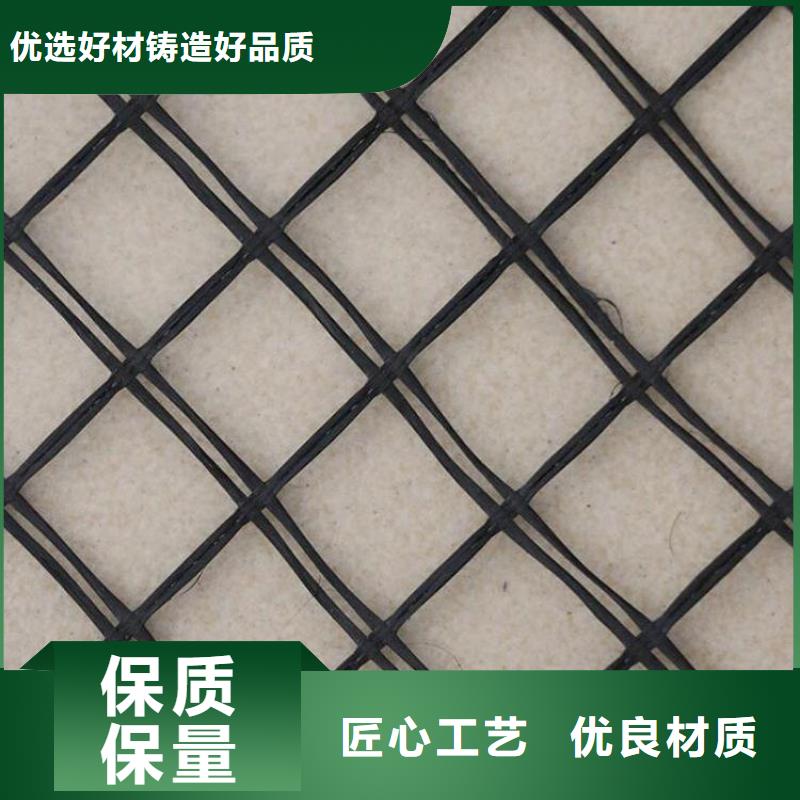 土工格栅-【保湿布】高品质诚信厂家