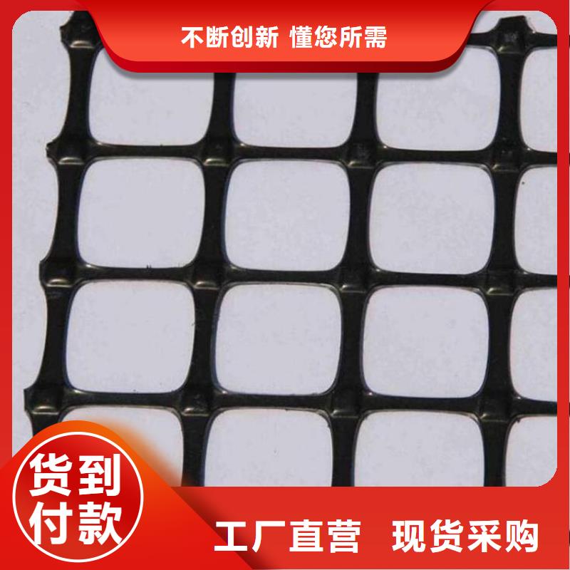 土工格栅-【保湿布】高品质诚信厂家