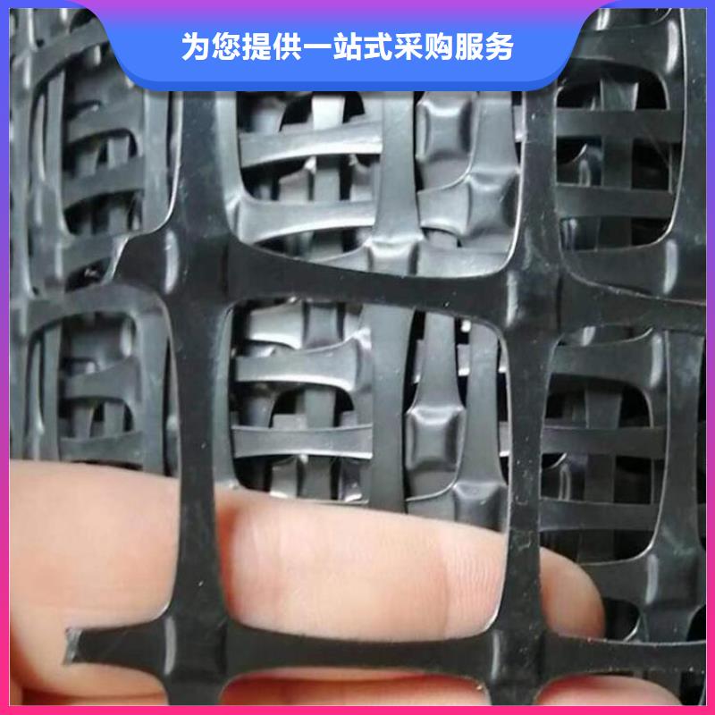 琼中县GSJ经编土工格栅经销代理