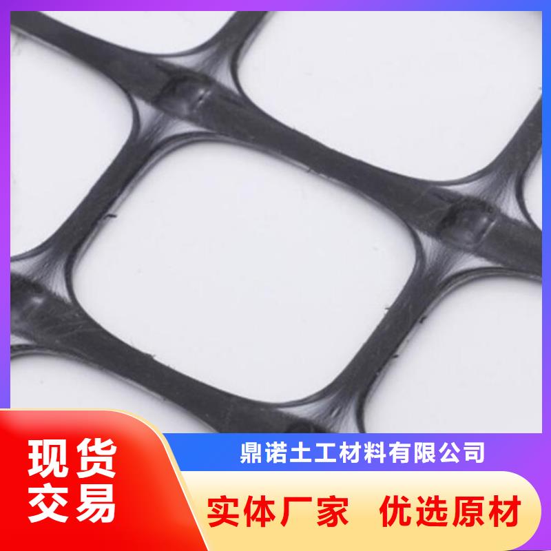土工格栅-【保湿布】高品质诚信厂家