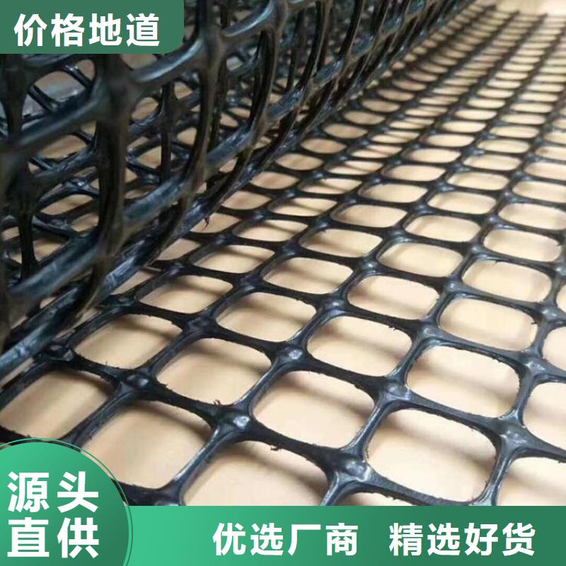 土工格栅-【保湿布】高品质诚信厂家