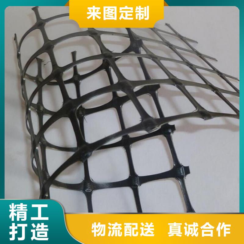 琼中县GSJ经编土工格栅经销代理