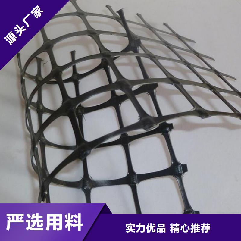 土工格栅-【保湿布】高品质诚信厂家