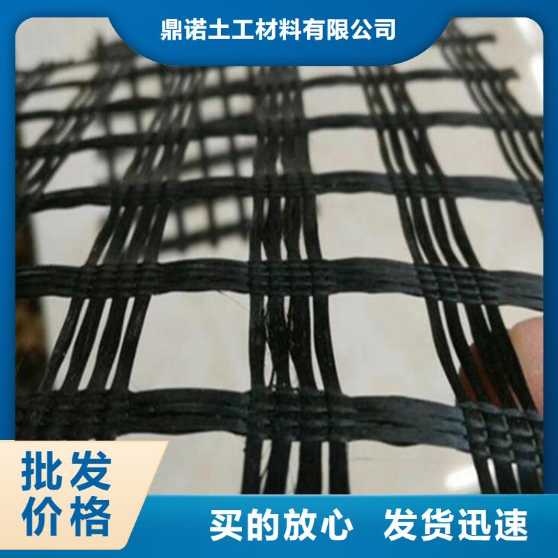 土工格栅【保湿布】批发供应