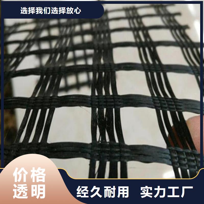 土工格栅-【保湿布】高品质诚信厂家