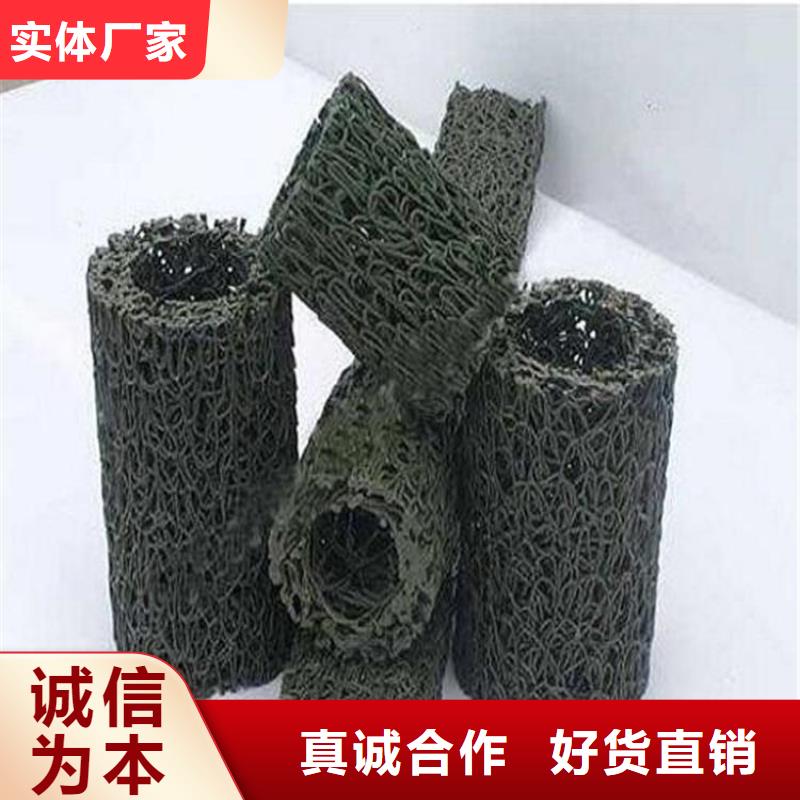 塑料盲沟-视频-塑料盲沟(鼎诺)覆盖地域湖北省鄂州市梁子湖|鄂城|襄阳|恩施|荆州|咸宁