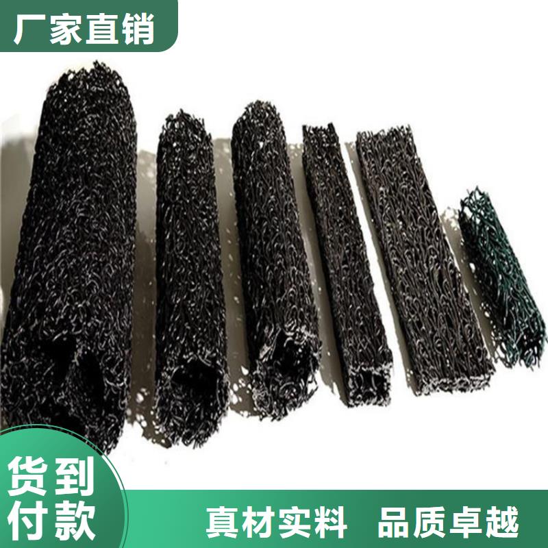 塑料盲沟-视频-塑料盲沟(鼎诺)覆盖地域湖北省鄂州市梁子湖|鄂城|襄阳|恩施|荆州|咸宁