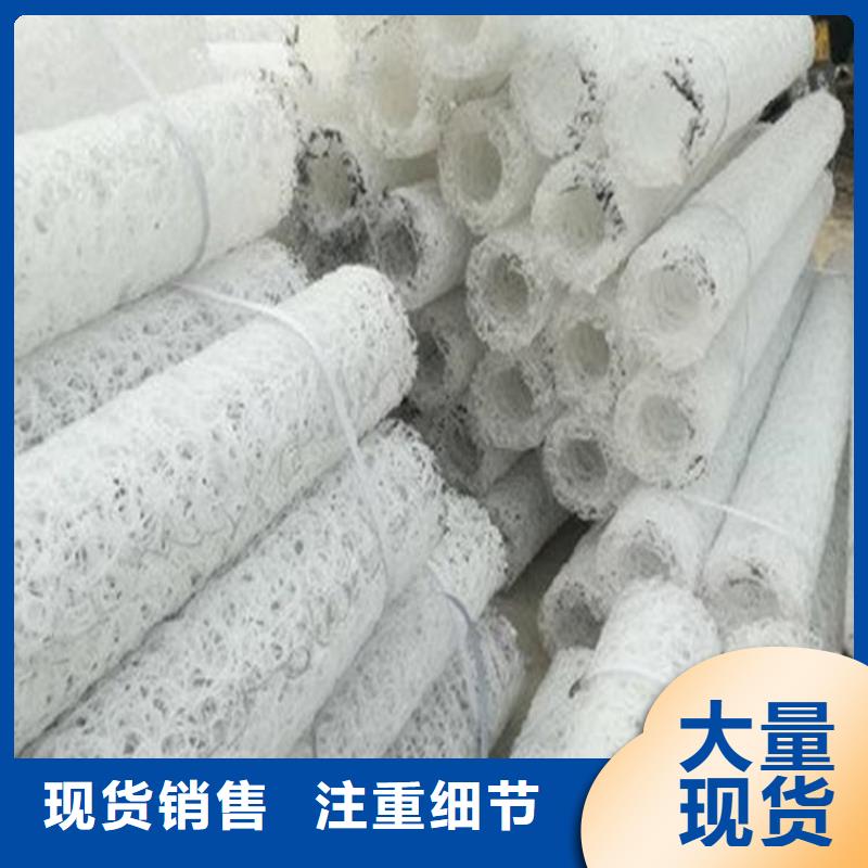 塑料盲沟【植草格】产地批发
