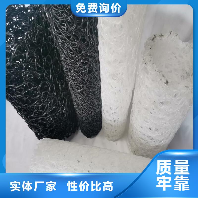 塑料盲沟-视频-塑料盲沟(鼎诺)覆盖地域湖北省鄂州市梁子湖|鄂城|襄阳|恩施|荆州|咸宁