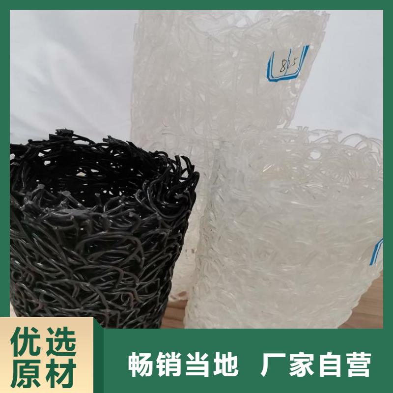塑料盲沟-视频-塑料盲沟(鼎诺)覆盖地域湖北省鄂州市梁子湖|鄂城|襄阳|恩施|荆州|咸宁