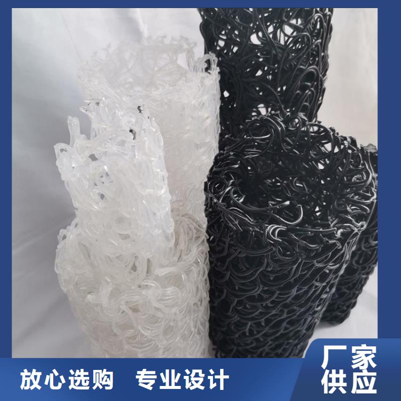 塑料盲沟-视频-塑料盲沟-鼎诺土工材料(呼伦贝尔市分公司)服务区域乌兰察布|包头|兴安|鄂尔多斯