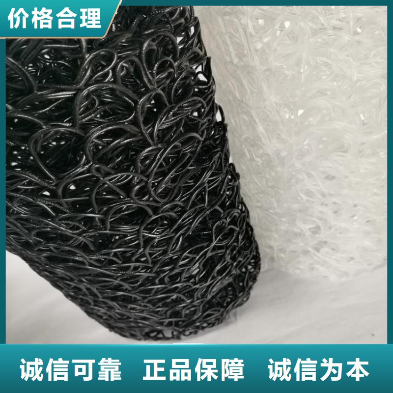 塑料盲沟-视频-塑料盲沟(鼎诺)覆盖地域湖北省鄂州市梁子湖|鄂城|襄阳|恩施|荆州|咸宁