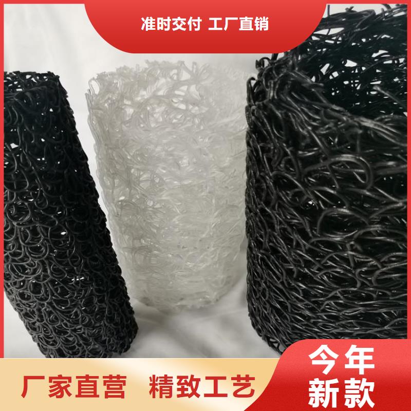 塑料盲沟-视频-塑料盲沟(鼎诺)覆盖地域湖北省鄂州市梁子湖|鄂城|襄阳|恩施|荆州|咸宁