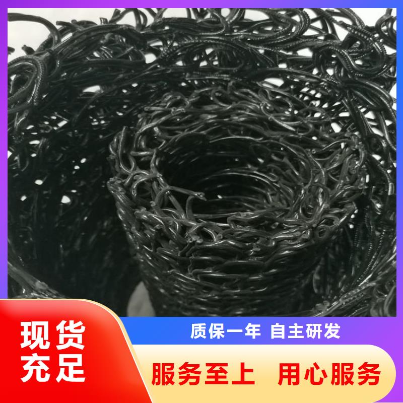 塑料盲沟-视频-塑料盲沟(鼎诺)覆盖地域湖北省鄂州市梁子湖|鄂城|襄阳|恩施|荆州|咸宁
