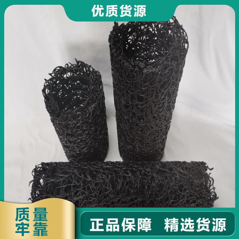 塑料盲沟-视频-塑料盲沟(鼎诺)覆盖地域湖北省鄂州市梁子湖|鄂城|襄阳|恩施|荆州|咸宁