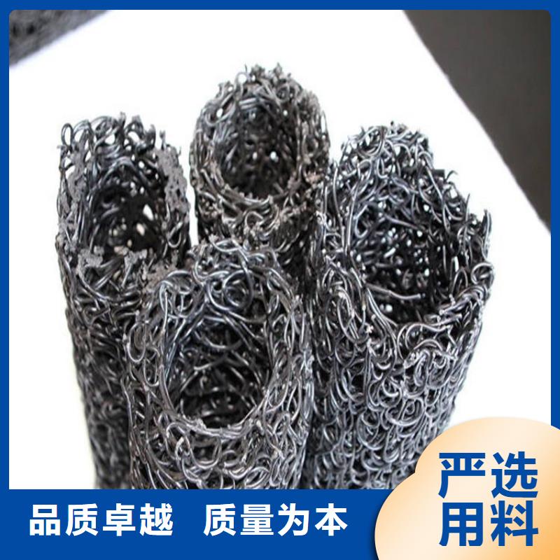 塑料盲沟-视频-塑料盲沟(鼎诺)覆盖地域湖北省鄂州市梁子湖|鄂城|襄阳|恩施|荆州|咸宁